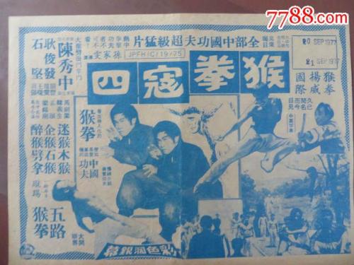 怎么办假日本大阪学院大学文凭毕业证